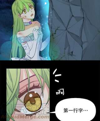 请抛弃我13.神秘人