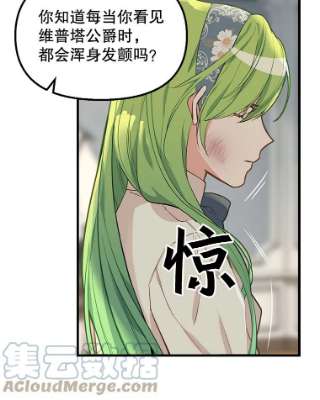 请抛弃我16.求婚