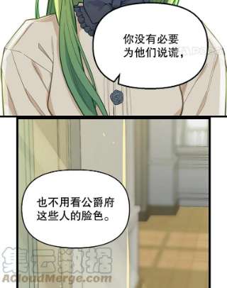 请抛弃我16.求婚