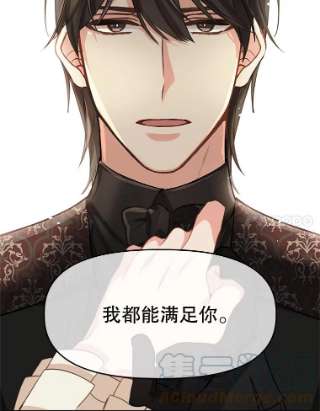 请抛弃我16.求婚