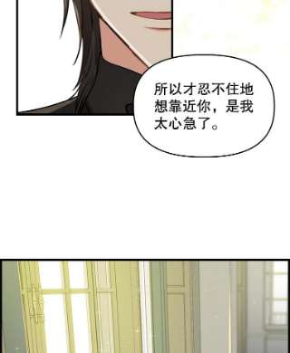 请抛弃我16.求婚