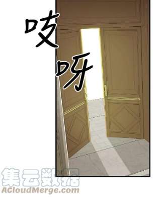 请抛弃我16.求婚