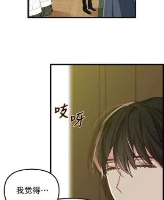 请抛弃我16.求婚