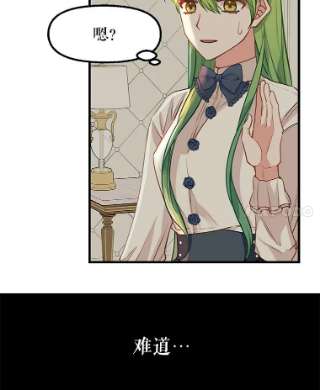 请抛弃我16.求婚