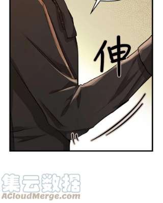 请抛弃我16.求婚