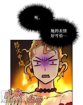 请抛弃我16.求婚