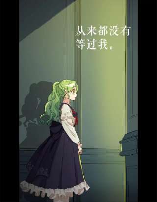 请抛弃我16.求婚