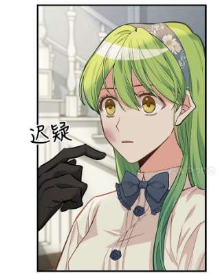 请抛弃我16.求婚