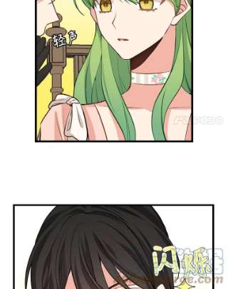 请抛弃我16.求婚