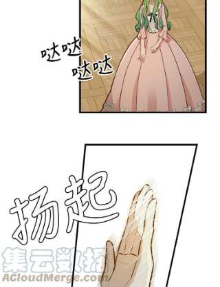请抛弃我17.愉快的早餐