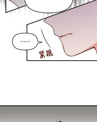 请抛弃我17.愉快的早餐