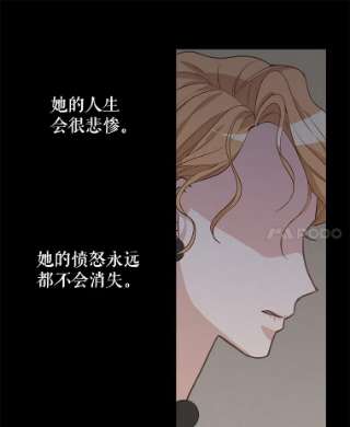 请抛弃我17.愉快的早餐