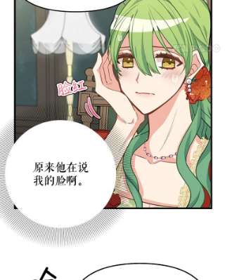 请抛弃我18.约定之日
