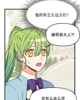 请抛弃我18.约定之日