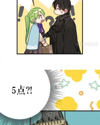 请抛弃我18.约定之日