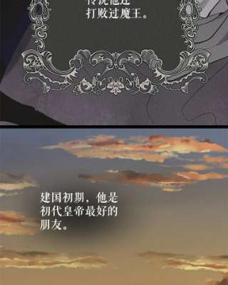 请抛弃我21.精灵的要求