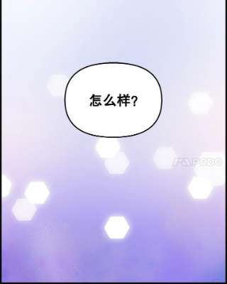 请抛弃我21.精灵的要求