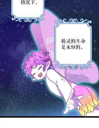 请抛弃我22.大功告成