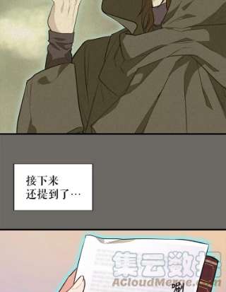 请抛弃我22.大功告成
