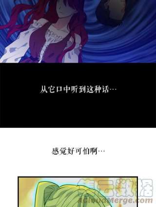 请抛弃我22.大功告成