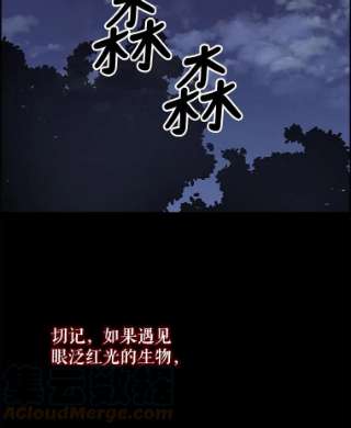 请抛弃我22.大功告成