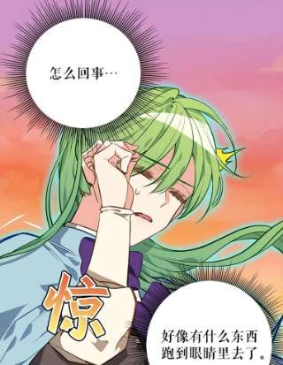 请抛弃我23.话来