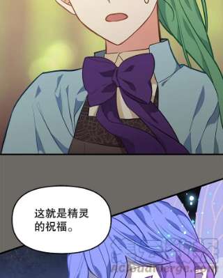 请抛弃我23.话来