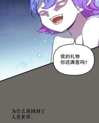 请抛弃我23.话来