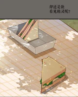 请抛弃我23.话来