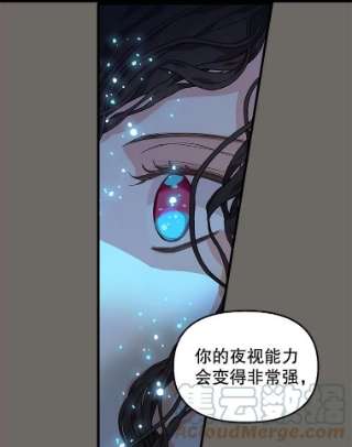 请抛弃我23.话来