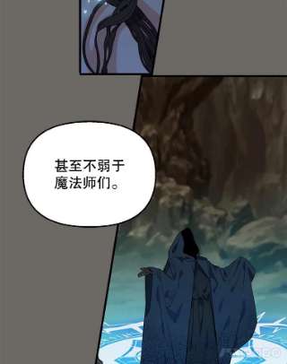 请抛弃我23.话来