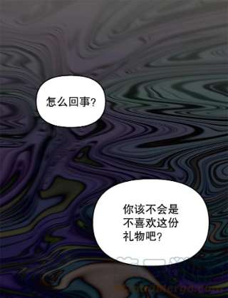 请抛弃我23.话来