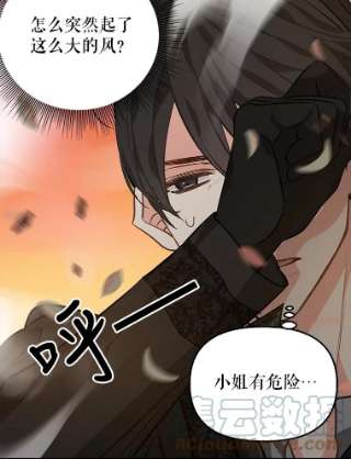 请抛弃我23.话来
