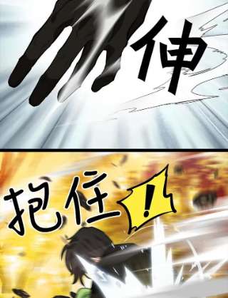 请抛弃我23.话来