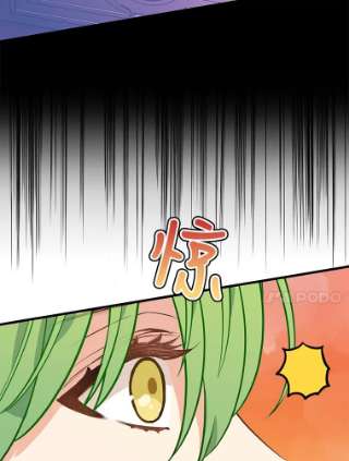 请抛弃我25.治愈之力
