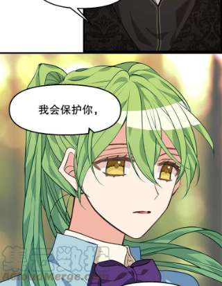 请抛弃我27.同意