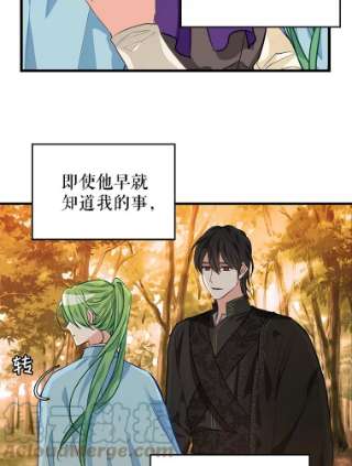 请抛弃我27.同意
