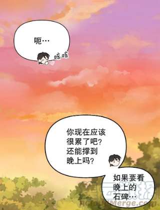 请抛弃我27.同意