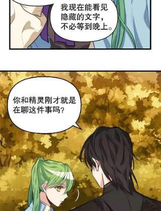 请抛弃我27.同意