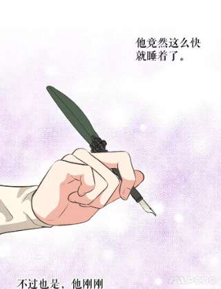 请抛弃我27.同意