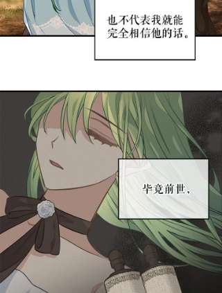 请抛弃我27.同意