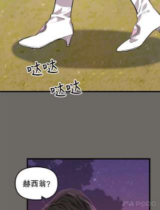 请抛弃我27.同意