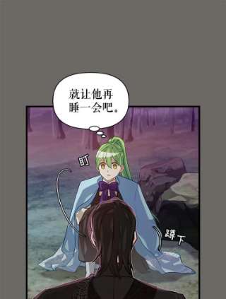 请抛弃我27.同意