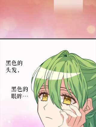 请抛弃我27.同意