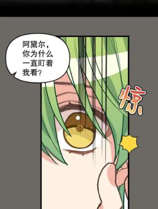 请抛弃我27.同意
