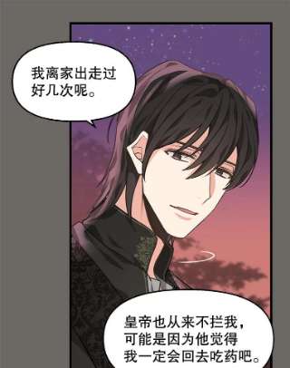 请抛弃我27.同意