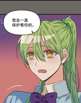 请抛弃我27.同意