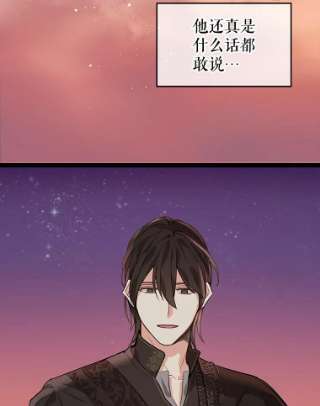 请抛弃我27.同意