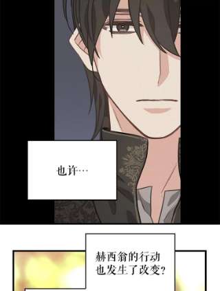请抛弃我27.同意