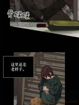 请抛弃我28.寻人
